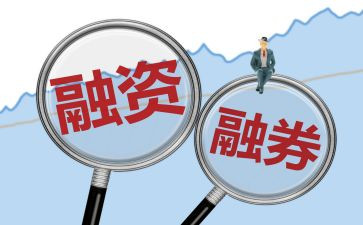 解质押合同模板5篇