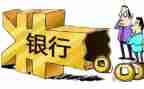 质押合同通用5篇