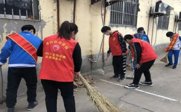 社区志愿活动活动总结参考7篇