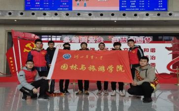 医院志愿者心得体会5篇