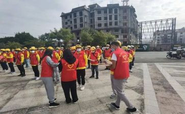 志愿者体会心得体会6篇