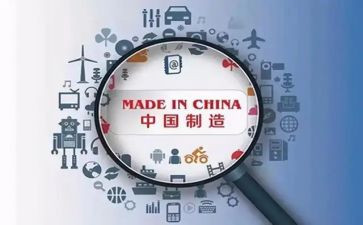制造员年终总结6篇