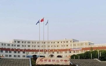 职中学生德育自我鉴定5篇