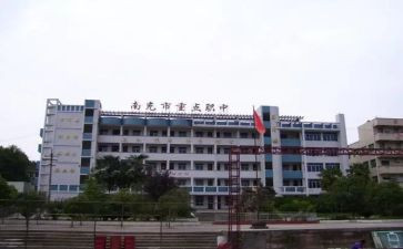 职中学生自我鉴定范文模板8篇
