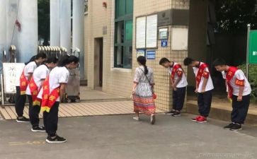 小学值周教师工作总结6篇