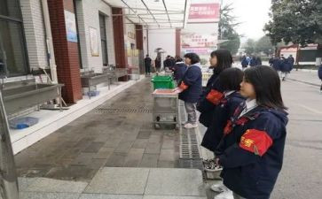 值周教师工作总结6篇