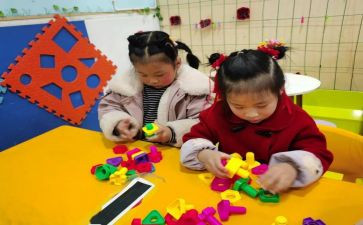 幼儿园中班月工作计划范文8篇