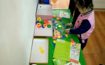 幼儿园中班电的安全教案6篇