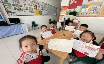 中班级月安全工作计划通用6篇