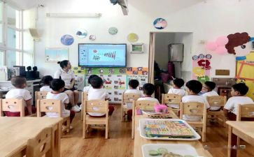 幼儿中班级工作计划优秀7篇