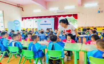 中班级个人总结优质8篇
