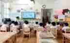 幼儿中班级工作计划优秀7篇