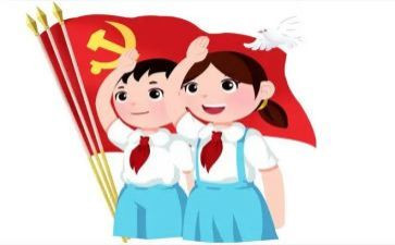 小学六二中队工作总结6篇