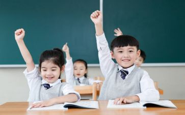 高中二政治教学计划2023精选6篇