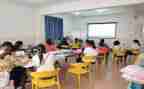 中二数学上册教学计划最新5篇