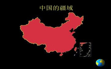 湘土中国读后感精选6篇