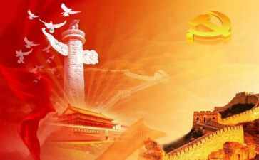 中国故事读后感优质5篇