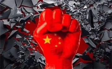 中国成立的心得体会5篇