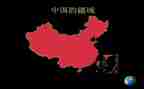 湘土中国读后感精选6篇