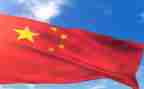 乡土中国心得体会5篇