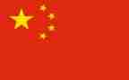 《读中国》读后感5篇