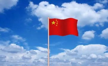 中华文化的根心得体会8篇