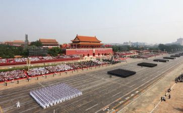中华民族精神演讲稿5篇