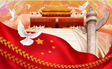 中华文明颂演讲稿6篇