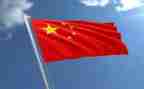 中华民族心得体会8篇