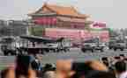 中华魂爱国主题演讲稿5篇