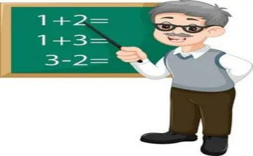 初中教帅工作总结7篇
