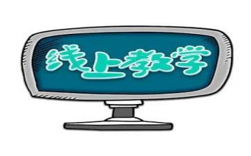 高中教师个人工作计划精选7篇