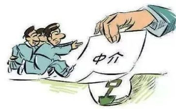 房产中介述职报告范文8篇