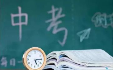 2024中考作文精选5篇