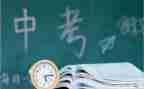 2024中考作文精选5篇
