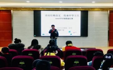 初中年度考核个人总结推荐6篇