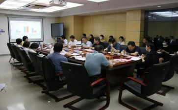 课题中期报告总结6篇