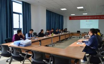 高中期末考试演讲稿5篇