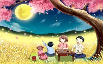 中秋节梦的作文5篇