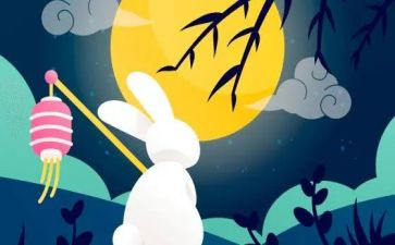 班级里中秋节活动总结7篇