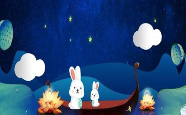 幼儿园庆中秋迎国庆活动方案5篇