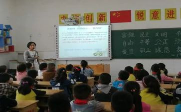 中小学德育工作计划2022精选5篇