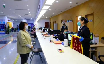 医院体检中心工作计划8篇
