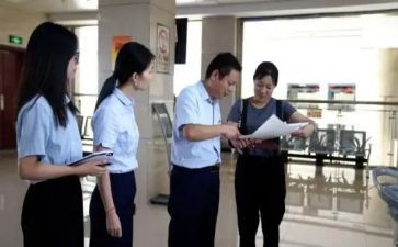 社区卫生服务中心工作计划2023优秀6篇