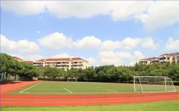 中学安全主题班会教案6篇