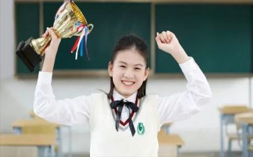 中学生演讲主题及演讲稿7篇