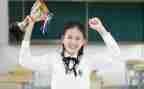 中学生演讲主题及演讲稿7篇