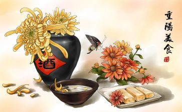 幼儿园重阳节动方案优秀5篇