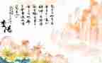 查重阳节的作文7篇