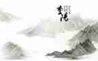 99重阳节主题作文6篇